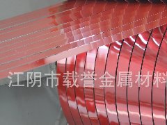 【48812】昇兴集团：国内抢先的金属易拉罐企业
