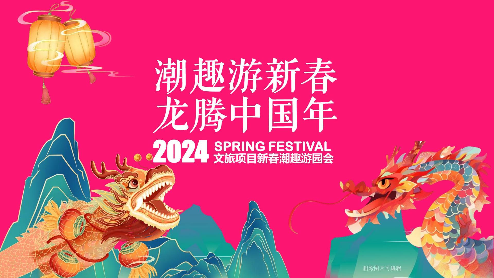 德嘉文化文化携手高校推进文化创作与研究合作