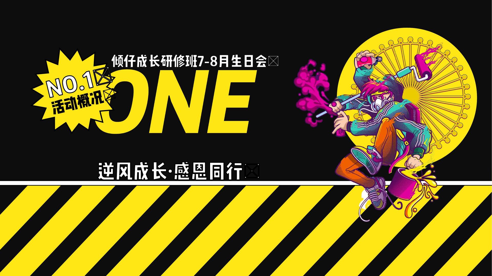 德嘉文化斩获文化创意产业多项荣誉